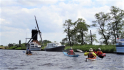 Holland (219).JPG